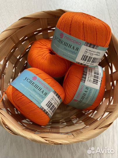 Пехорка успешная пряжа