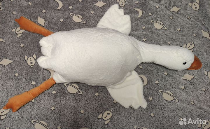 Гусь-обнимусь 130 см, новый