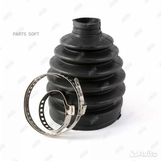 Пыльник шруса