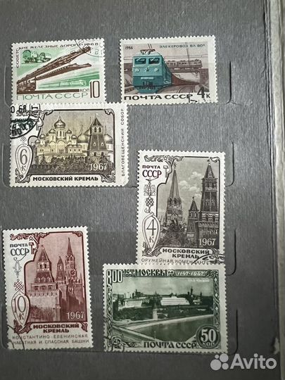 Почтовые марки СССР и ближнего зарубежья