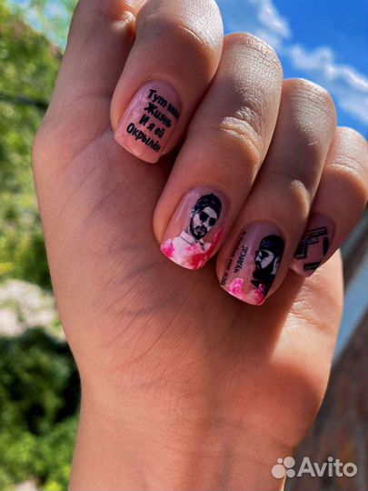 Маникюр педикюр на дому