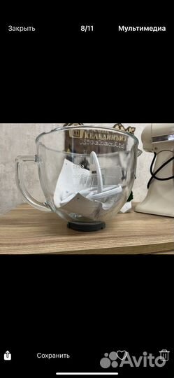 Планетарный миксер kitchenaid artisan
