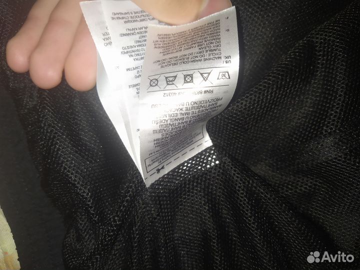 Кофта мужская adidas