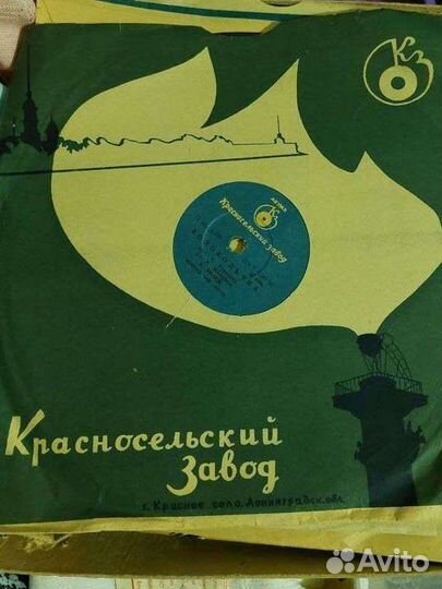 Виниловые пластинки СССР