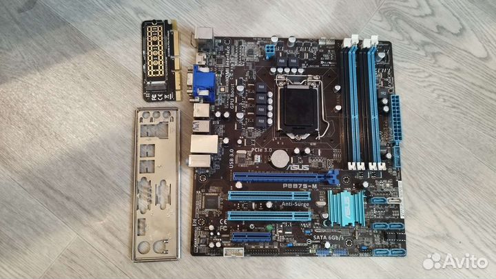 Материнская плата Asus P8B75-M с nvme