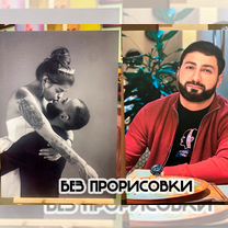 Портрет на холсте по фото Ликино-Дулево, Ликино-Дулево