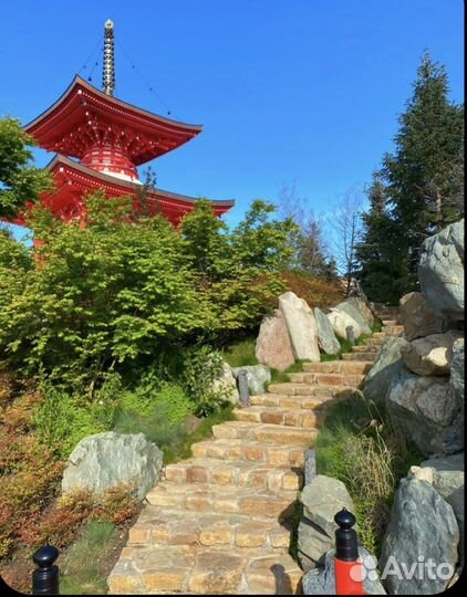 Помогу со входом В японсий сад