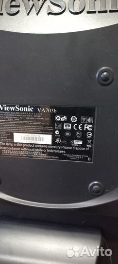 Два монитора