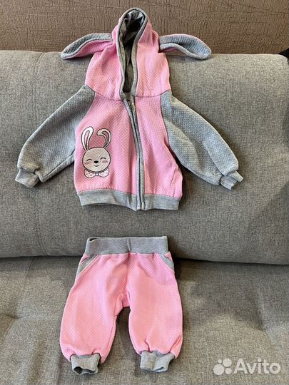 Костюм детский