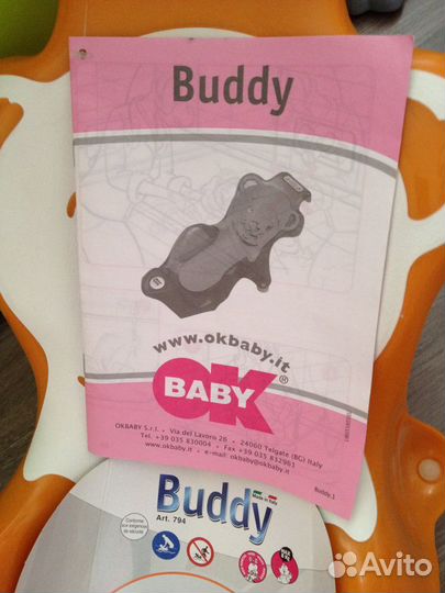 Сиденье для купания горка OK baby Buddy 20