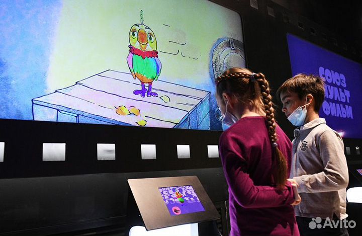 Билеты в Союзмультпарк 1/2