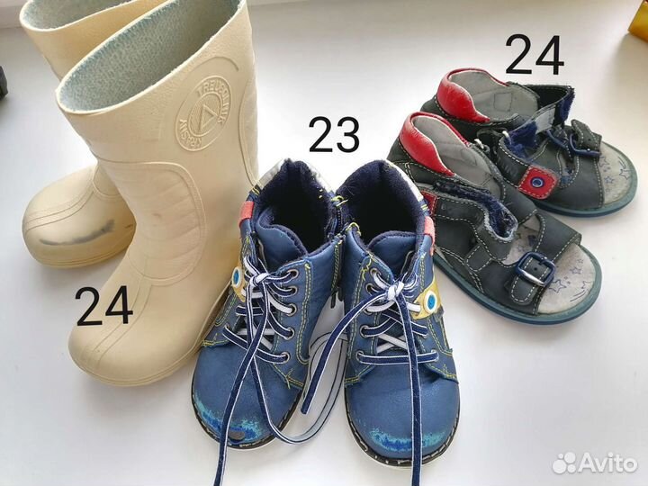 Детская обувь