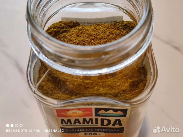 Хмели Сунели, ароматная смесь специй приправ
