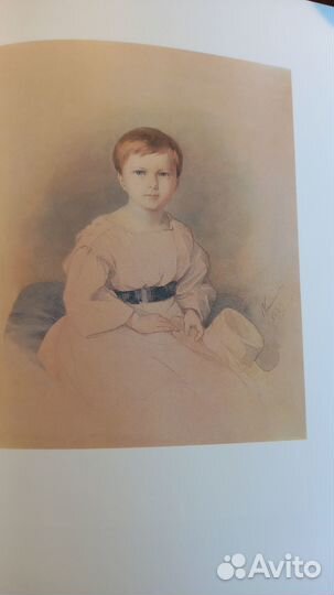 Русский акварельный и карандашный портрет