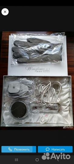 Аппарат для ухода за телом