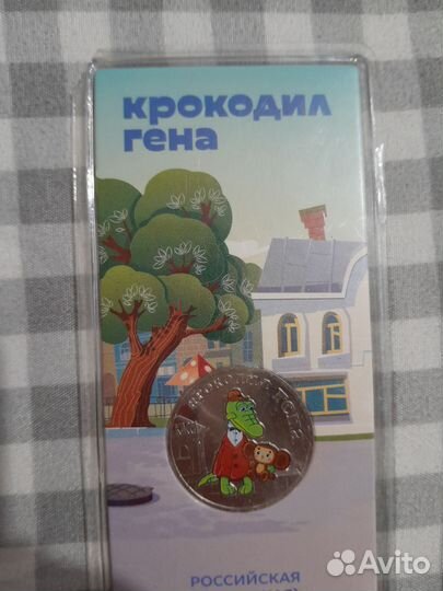 Коллекционное издание мон