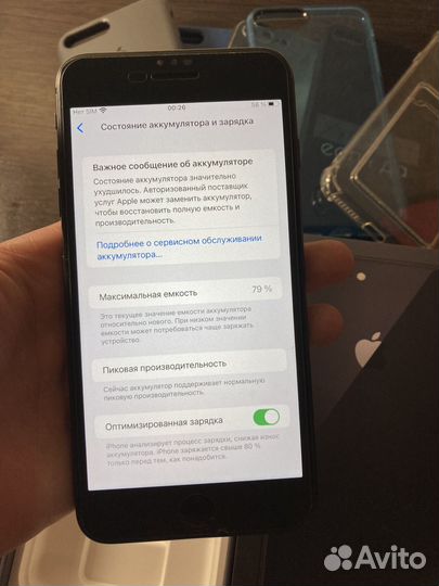 iPhone 8 Plus, 256 ГБ