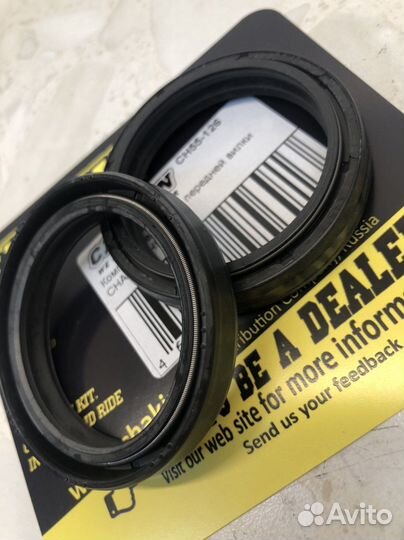 Комплект сальников передней вилки сн55-126