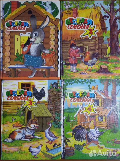 Серии книг (1)