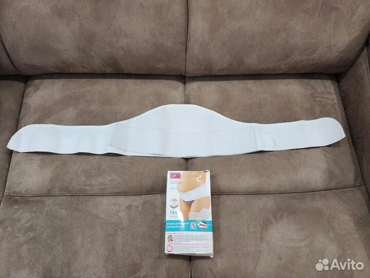 Бандаж дородовый для беременных фэст