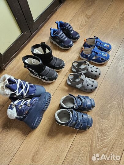 Пакет обуви на мальчика 24р