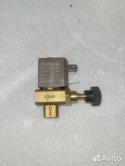 Электромагнитный клапан 220v-50Hz