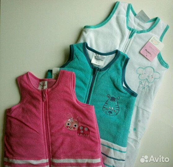 Спальный мешок, Германия