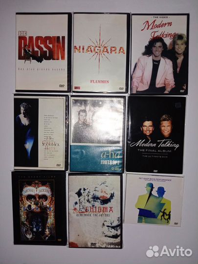 DVD диски с музыкой