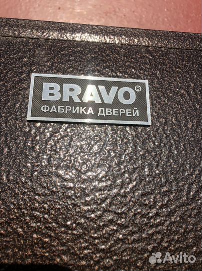 Металлическая дверь бу