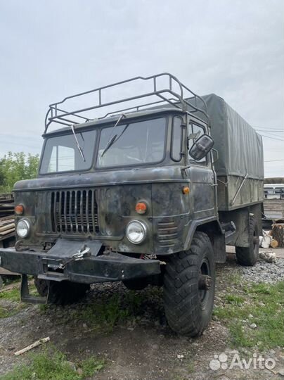ГАЗ 66, 1993