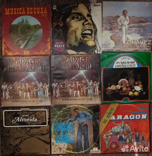 Пластинки (Куба)