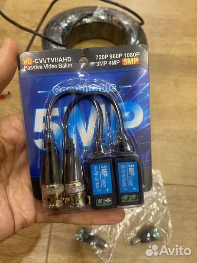 Кабель для камер видеонаблюдения, 40м, новый