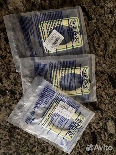 Отдам бесплатно