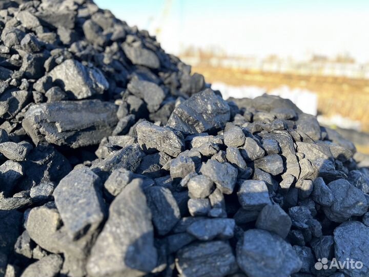 Уголь каменный дпк