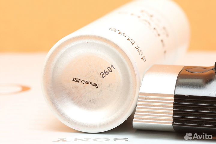 Chanel N5 L'Eau Spray