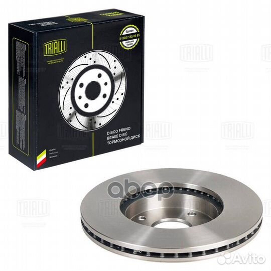 Диск тормозной перед Trialli 1296