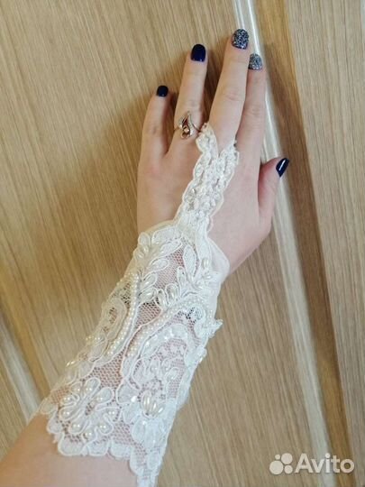 Перчатки свадебные