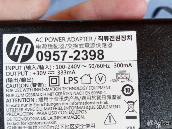 Блок питания для принтера hp