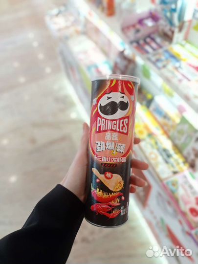 Китайские чипсы принглс Pringles оригинальные