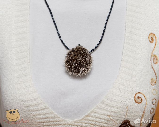 Подарок ручной работы кулон Ёжик тёмный
