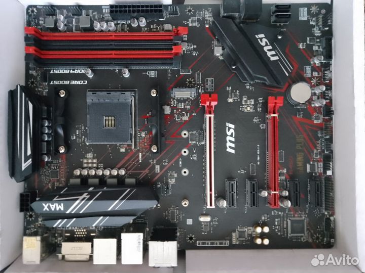 MSI B450 Gaming Plus MaX