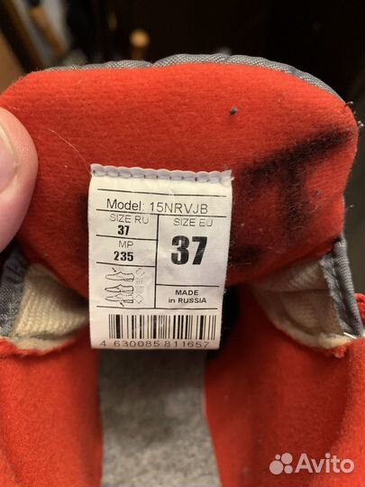 Лыжные ботинки 36 размер