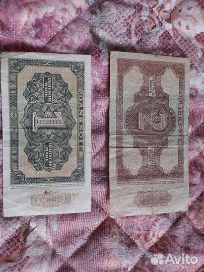 Банкноты гдр