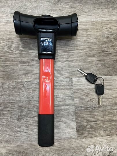 Противоугонный замок на руль