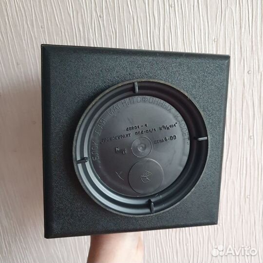 Блок для магнитофонных кассет СССР