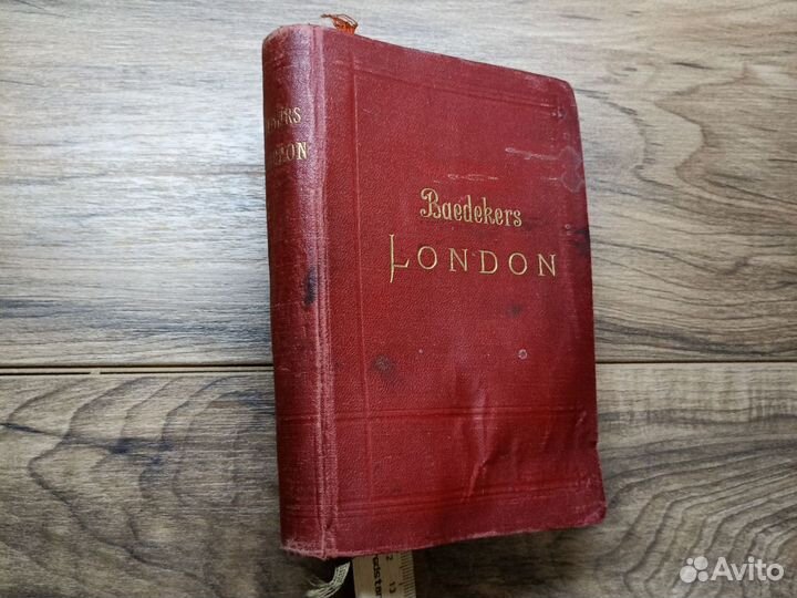 Старинная книга 1909 г Путеводитель по Лондону