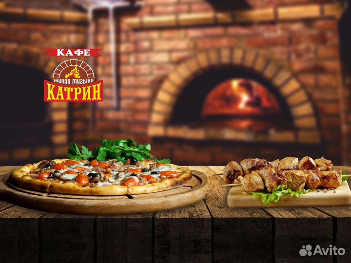 Администратор-бармен