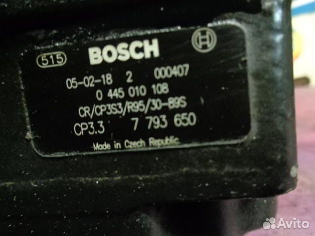 Насос топливный (тнвд) BMW 5-Series/M5