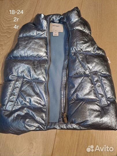 Жилетка жилет для девочки