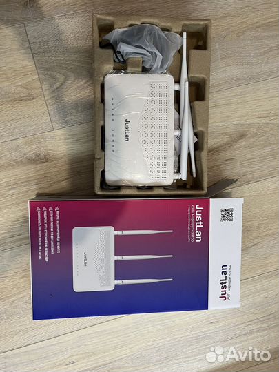 Роутер justLan